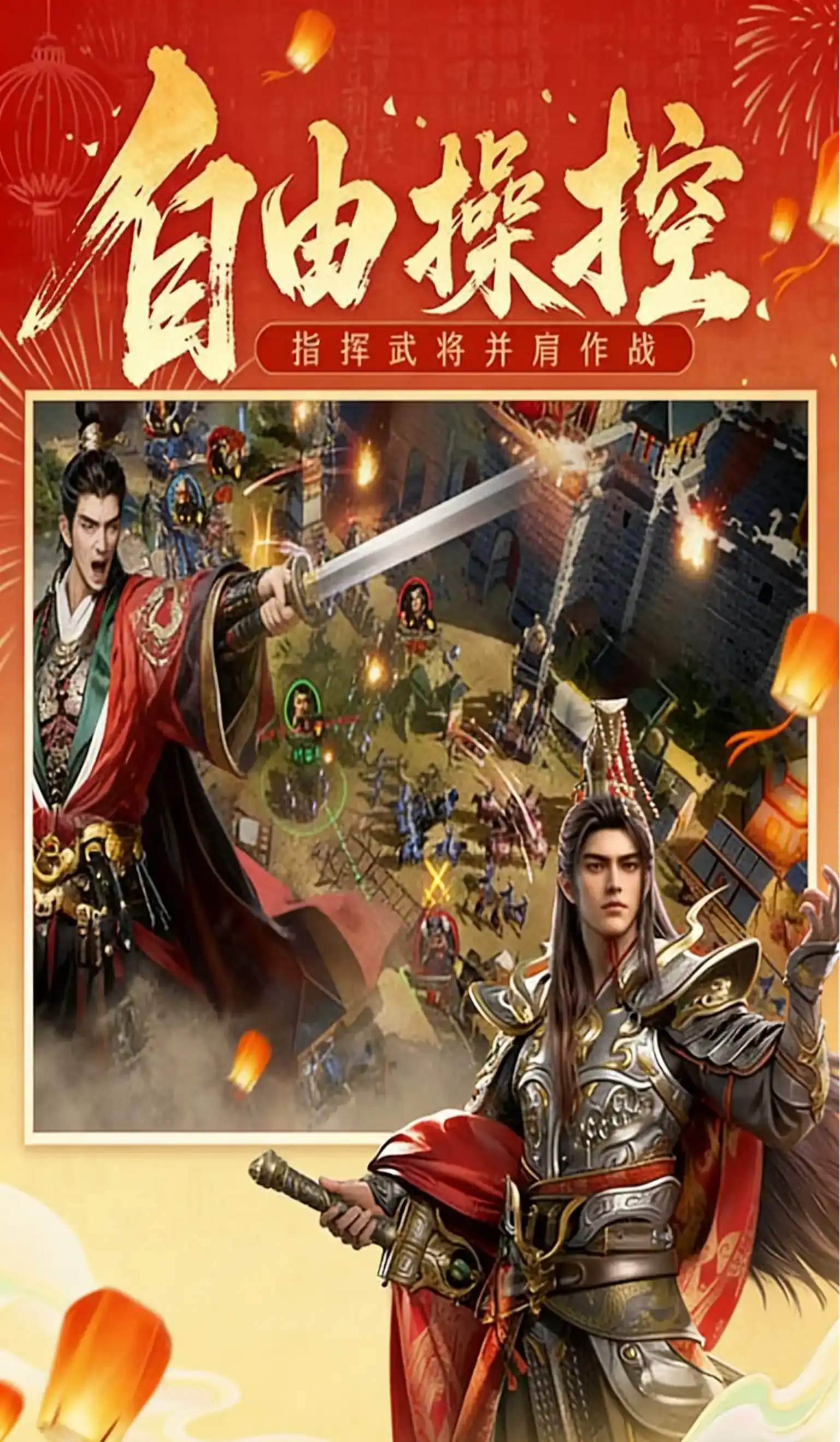 宠物系统